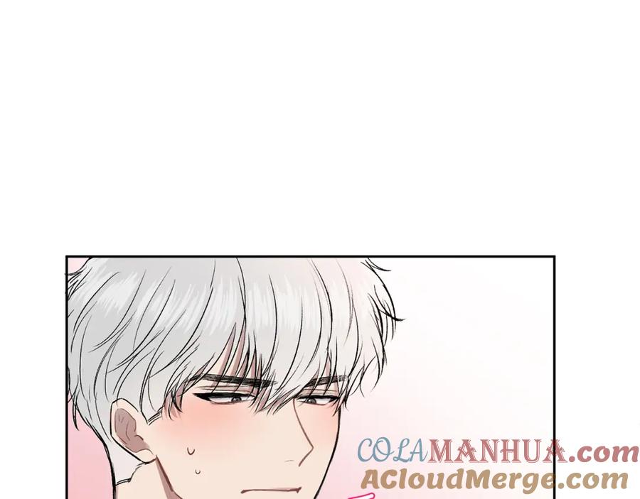 哥哥，别哭 - 第6话 醉酒 - 第77张图