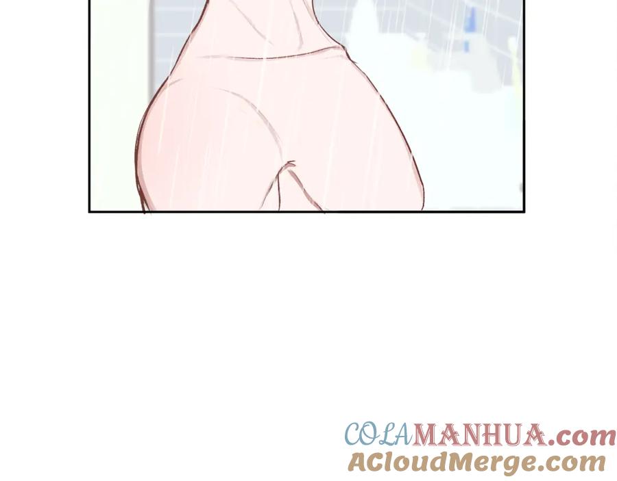 哥哥，别哭 - 第6话 醉酒 - 第9张图