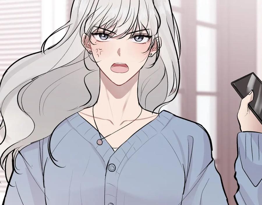 哥哥，别哭 - 第6话 醉酒 - 第118张图