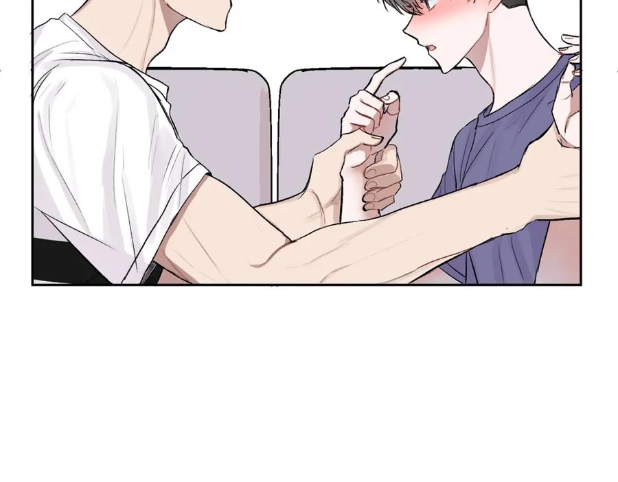 哥哥，别哭 - 第6话 醉酒 - 第94张图