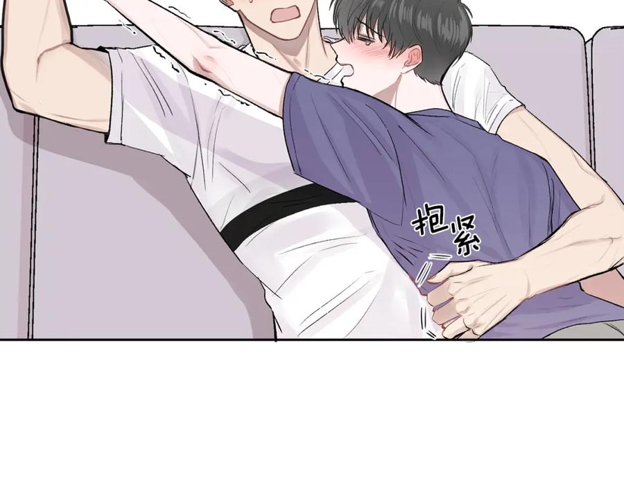 哥哥，别哭 - 第6话 醉酒 - 第58张图