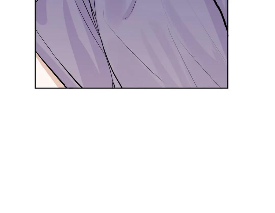 哥哥，别哭 - 第6话 醉酒 - 第103张图