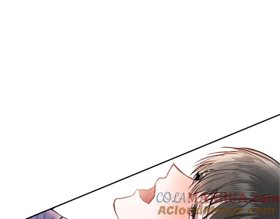 哥哥，别哭 - 第6话 醉酒 - 第109张图