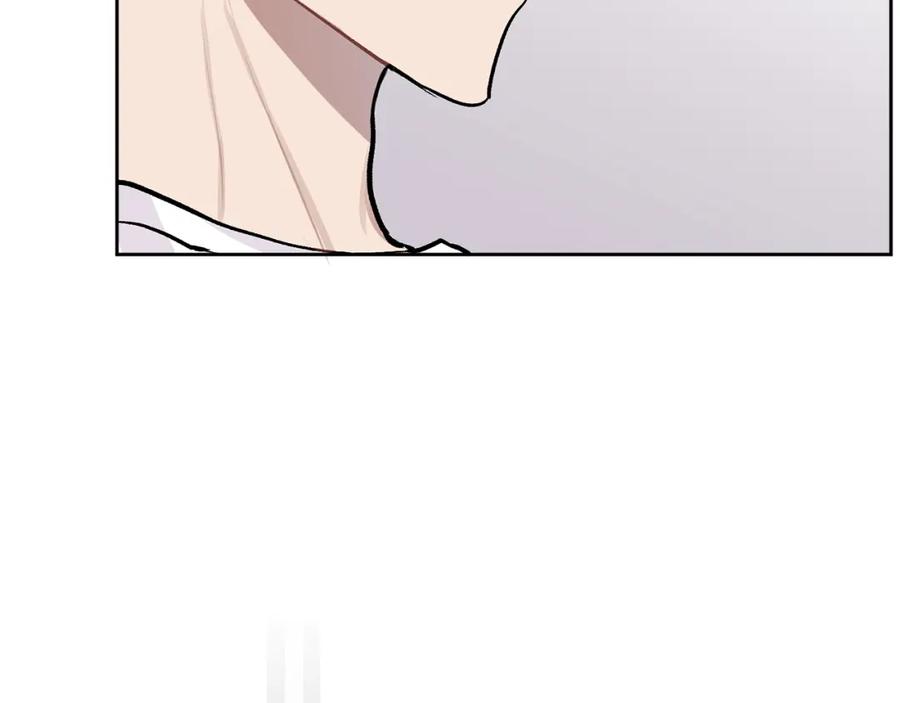 哥哥，别哭 - 第6话 醉酒 - 第56张图