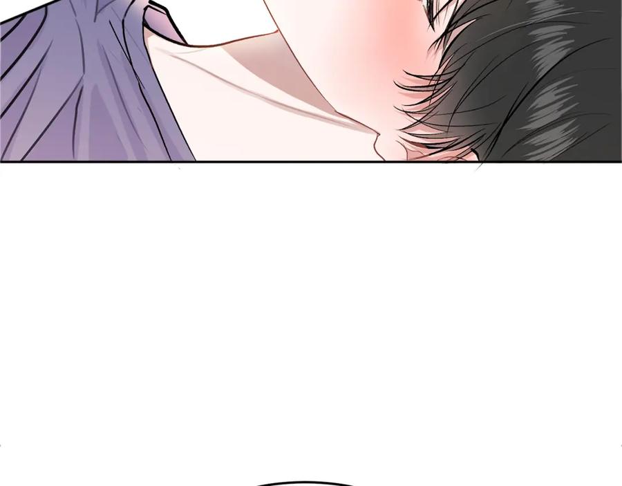 哥哥，别哭 - 第6话 醉酒 - 第110张图