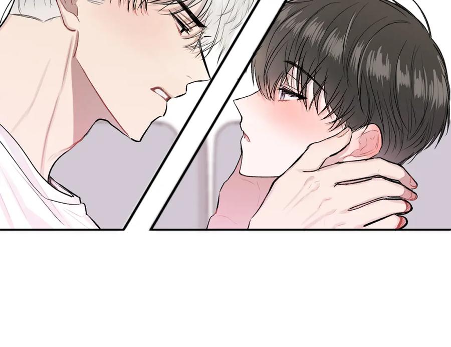 哥哥，别哭 - 第6话 醉酒 - 第108张图