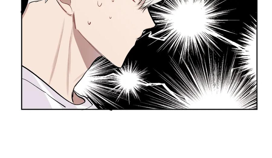 哥哥，别哭 - 第6话 醉酒 - 第84张图