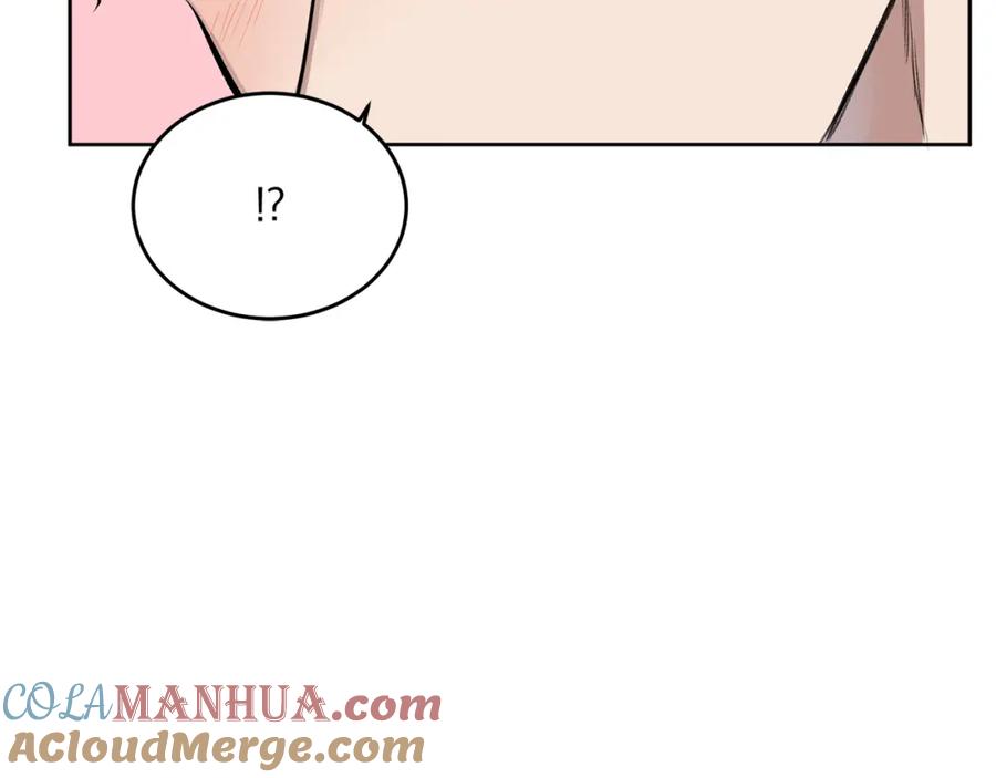 哥哥，别哭 - 第6话 醉酒 - 第25张图