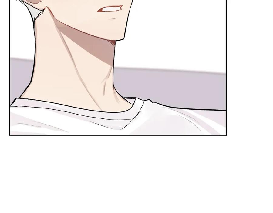 哥哥，别哭 - 第6话 醉酒 - 第99张图