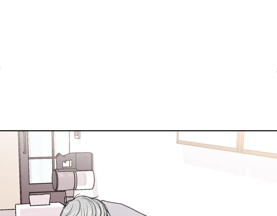 哥哥，别哭 - 第6话 醉酒 - 第95张图