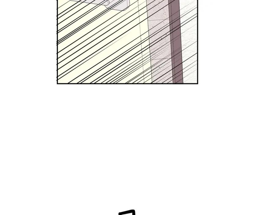 哥哥，别哭 - 第6话 醉酒 - 第116张图