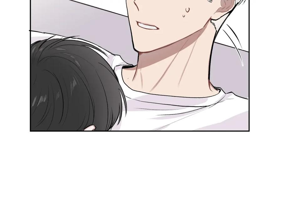 哥哥，别哭 - 第6话 醉酒 - 第68张图