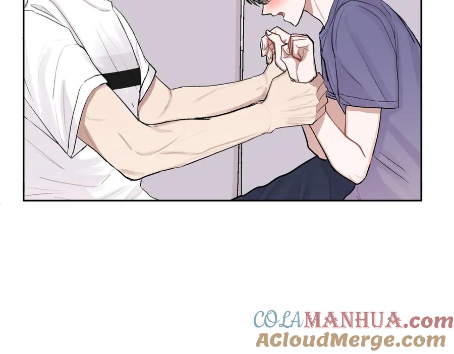 哥哥，别哭 - 第6话 醉酒 - 第105张图