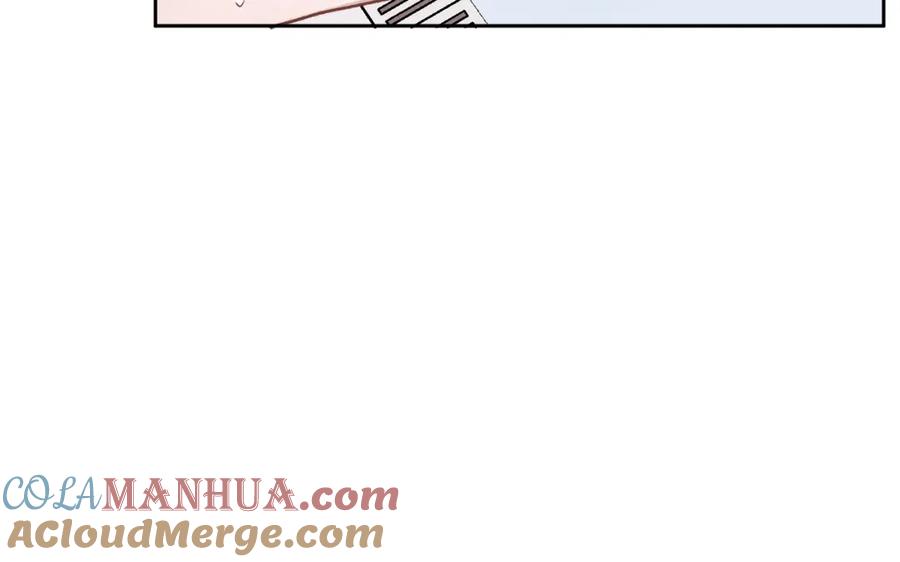 哥哥，别哭 - 第6话 醉酒 - 第13张图