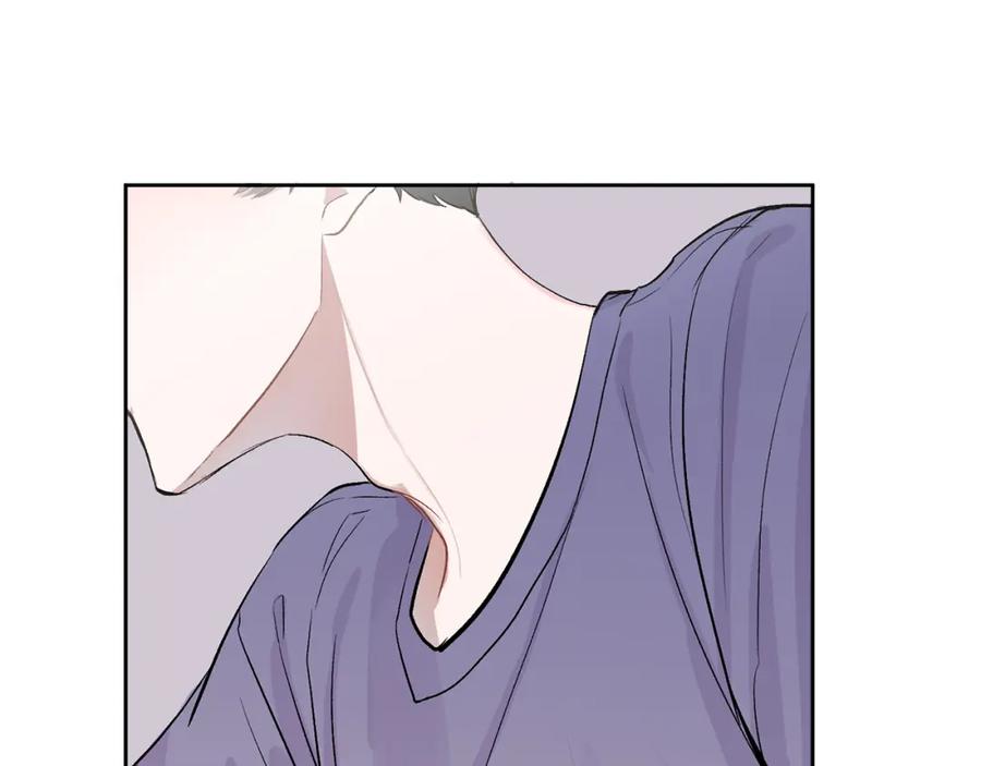 哥哥，别哭 - 第6话 醉酒 - 第102张图