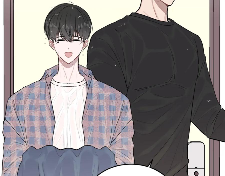 哥哥，别哭 - 第6话 醉酒 - 第4张图