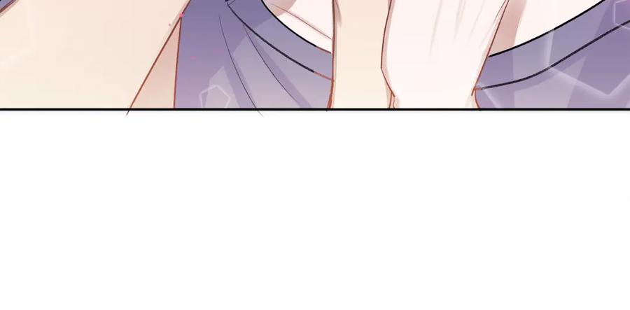 哥哥，别哭 - 第6话 醉酒 - 第76张图