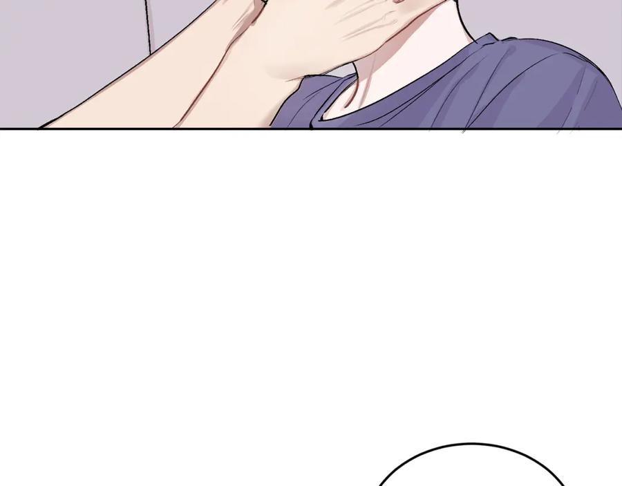 哥哥，别哭 - 第6话 醉酒 - 第70张图