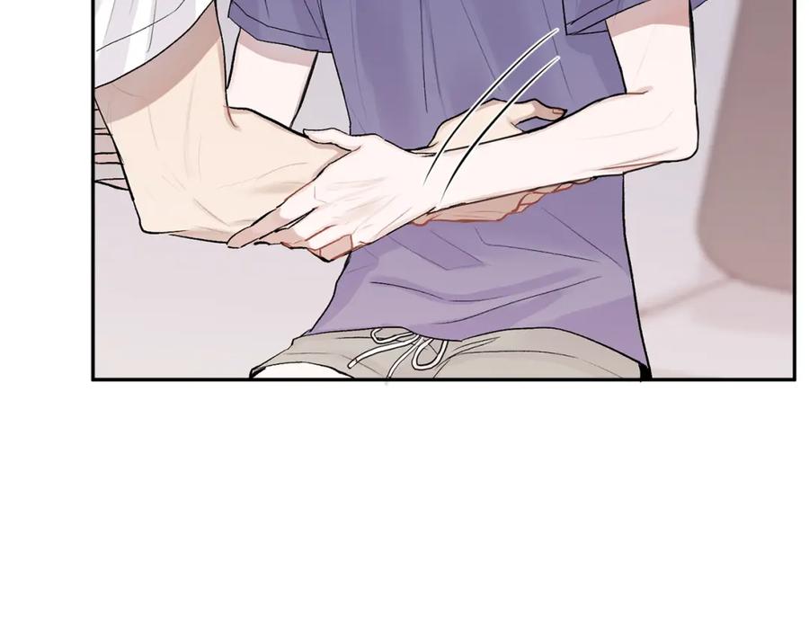 哥哥，别哭 - 第6话 醉酒 - 第82张图