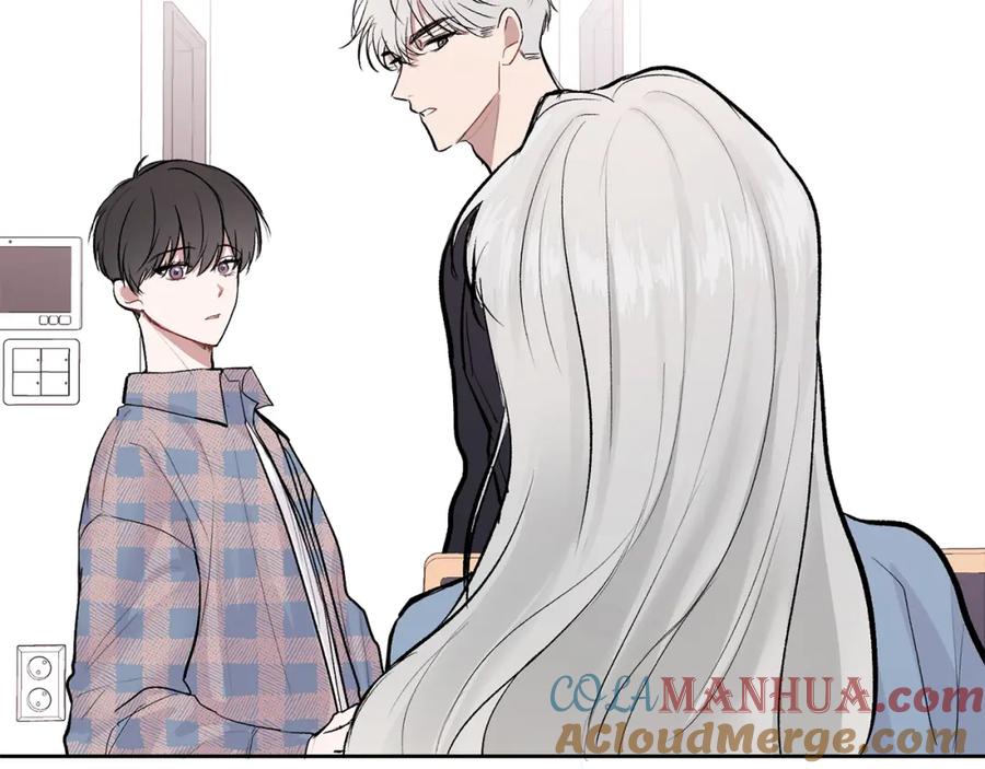 哥哥，别哭 - 第7话 女人？ - 第79张图