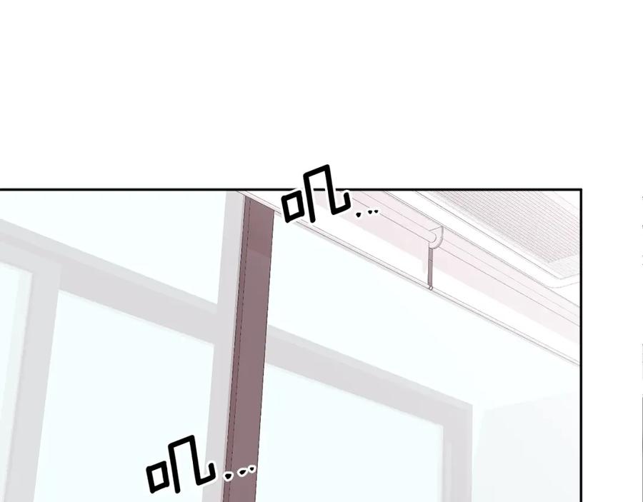 哥哥，别哭 - 第7话 女人？ - 第35张图