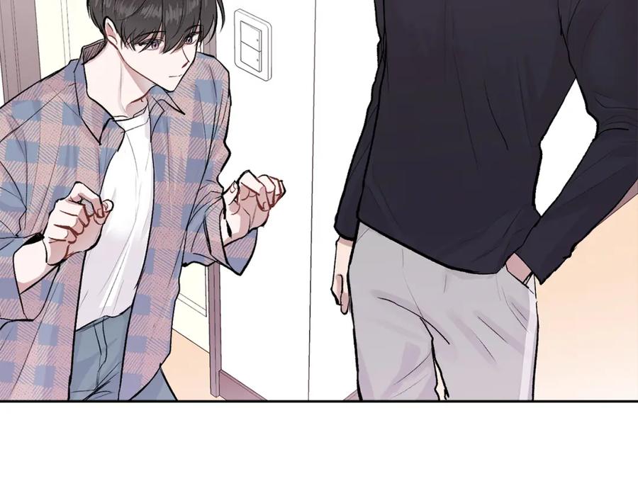 哥哥，别哭 - 第7话 女人？ - 第57张图