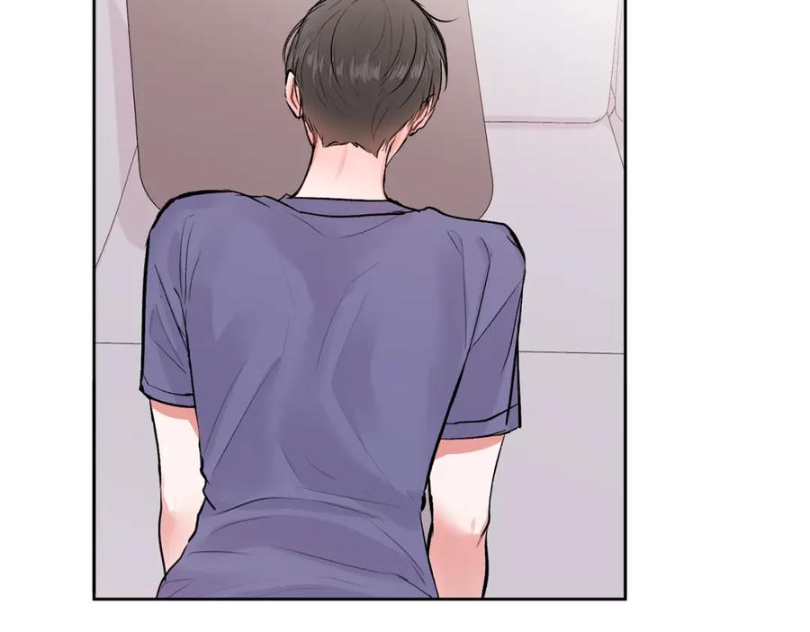 哥哥，别哭 - 第7话 女人？ - 第18张图