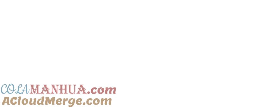 哥哥，别哭 - 第7话 女人？ - 第19张图