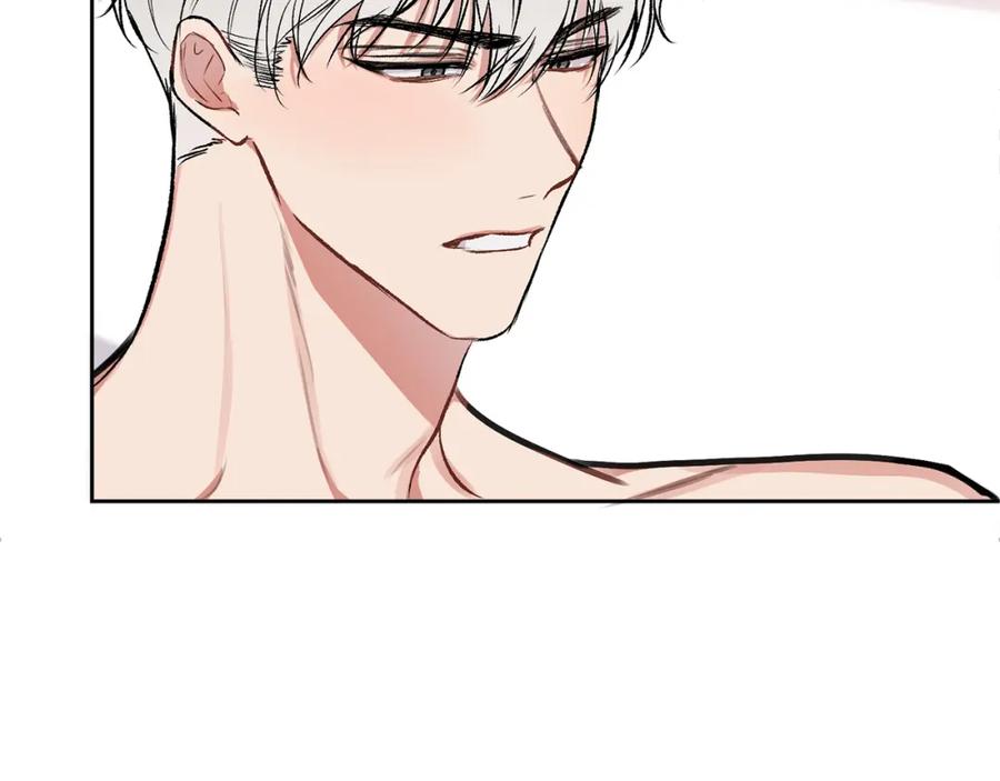 哥哥，别哭 - 第7话 女人？ - 第29张图