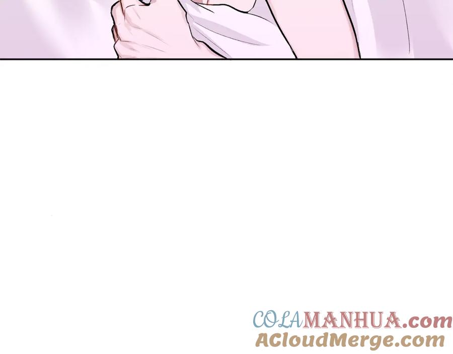 哥哥，别哭 - 第7话 女人？ - 第43张图