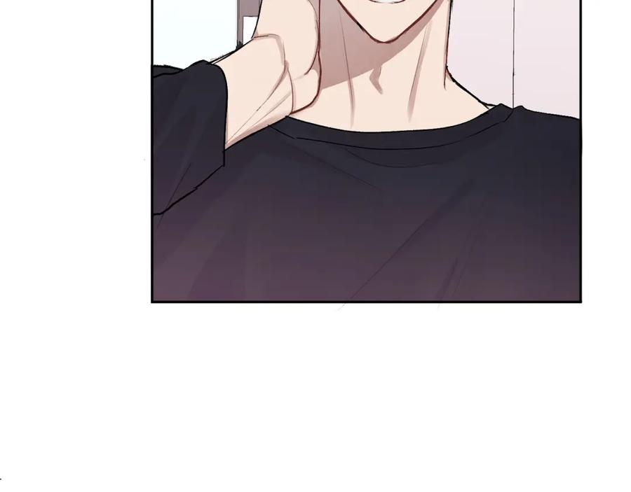 哥哥，别哭 - 第7话 女人？ - 第68张图