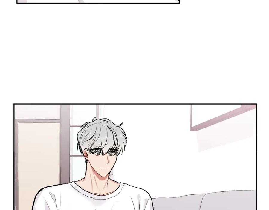 哥哥，别哭 - 第7话 女人？ - 第5张图