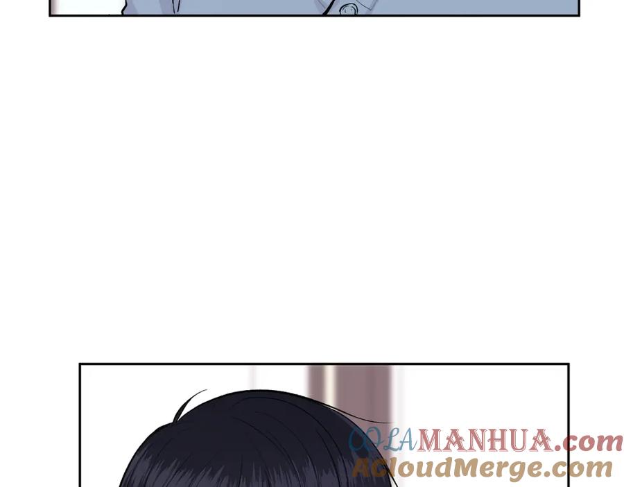 哥哥，别哭 - 第7话 女人？ - 第82张图