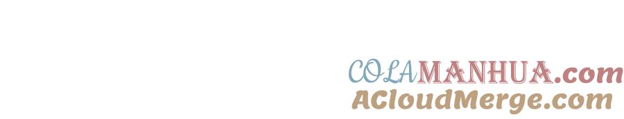 哥哥，别哭 - 第7话 女人？ - 第34张图