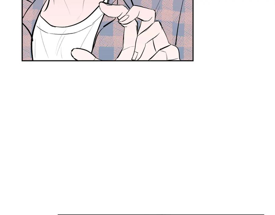 哥哥，别哭 - 第7话 女人？ - 第60张图