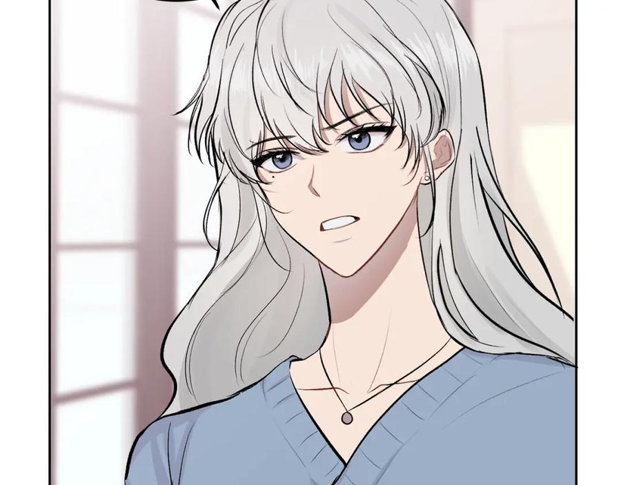 哥哥，别哭 - 第7话 女人？ - 第81张图