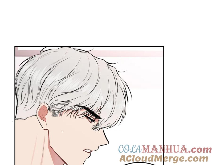 哥哥，别哭 - 第7话 女人？ - 第7张图