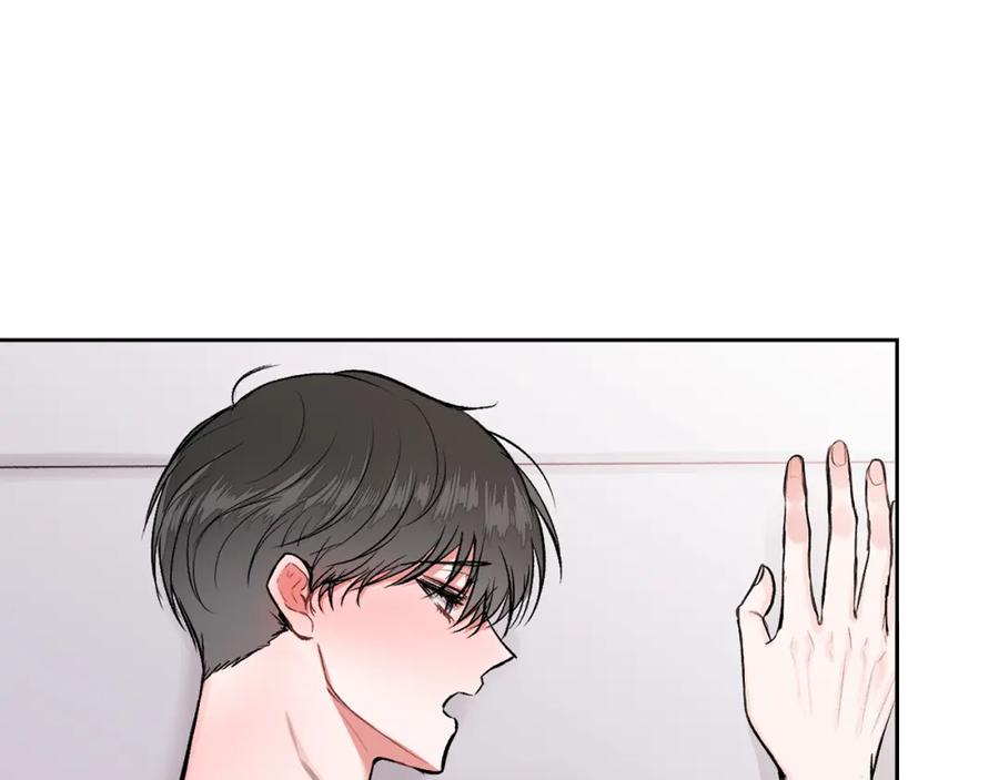 哥哥，别哭 - 第7话 女人？ - 第30张图