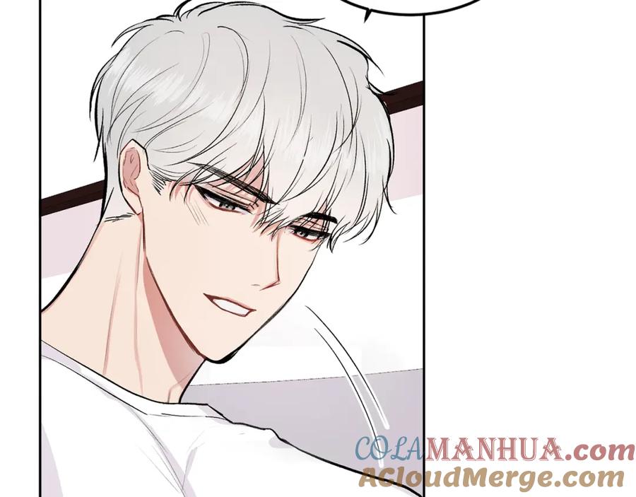 哥哥，别哭 - 第7话 女人？ - 第4张图