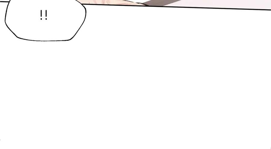 哥哥，别哭 - 第7话 女人？ - 第27张图