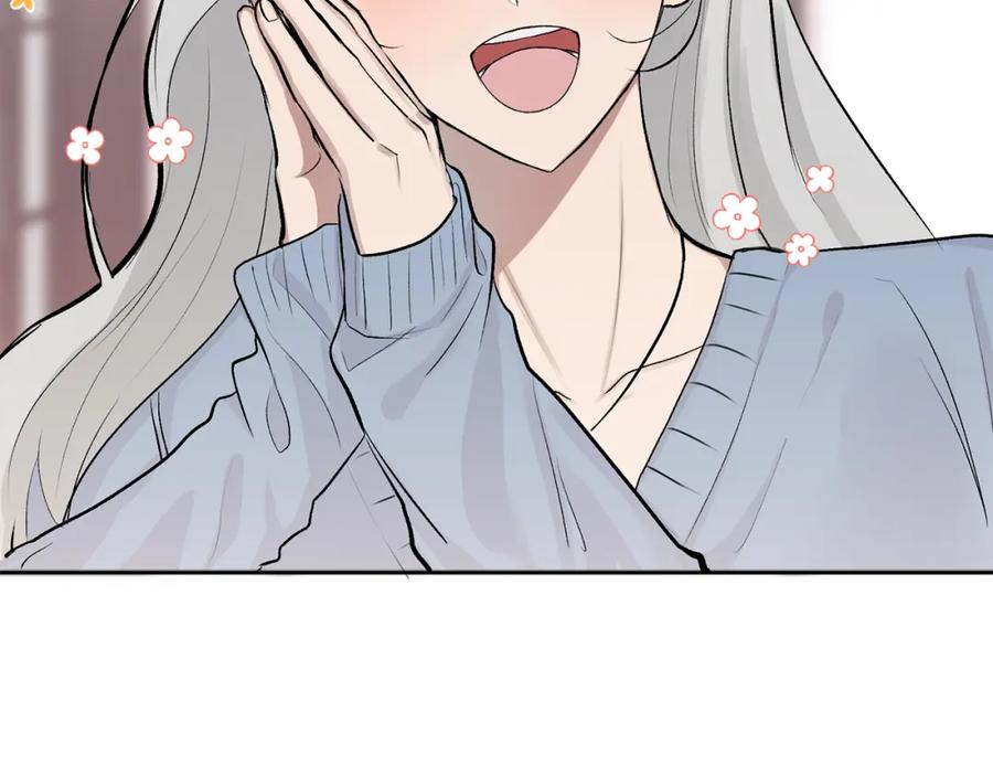 哥哥，别哭 - 第8话 哥躲我 - 第2张图