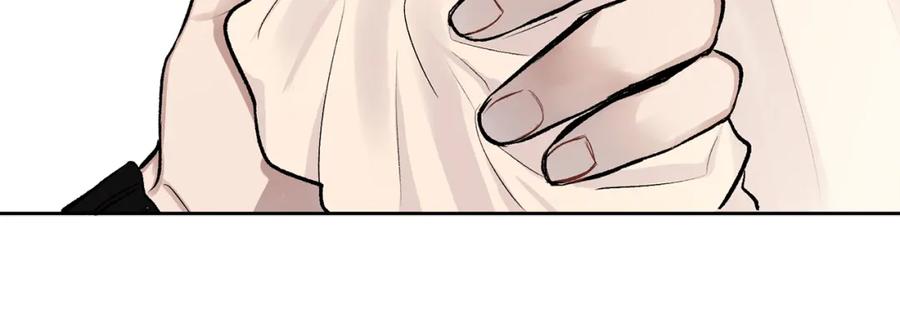 哥哥，别哭 - 第8话 哥躲我 - 第109张图