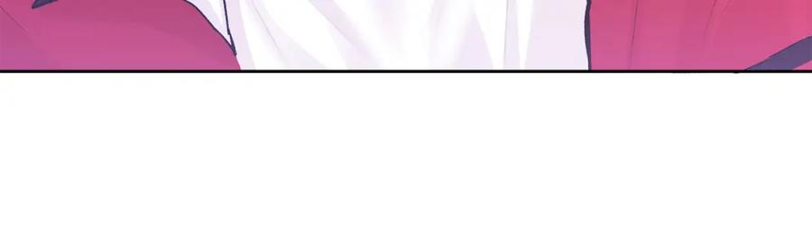 哥哥，别哭 - 第8话 哥躲我 - 第119张图