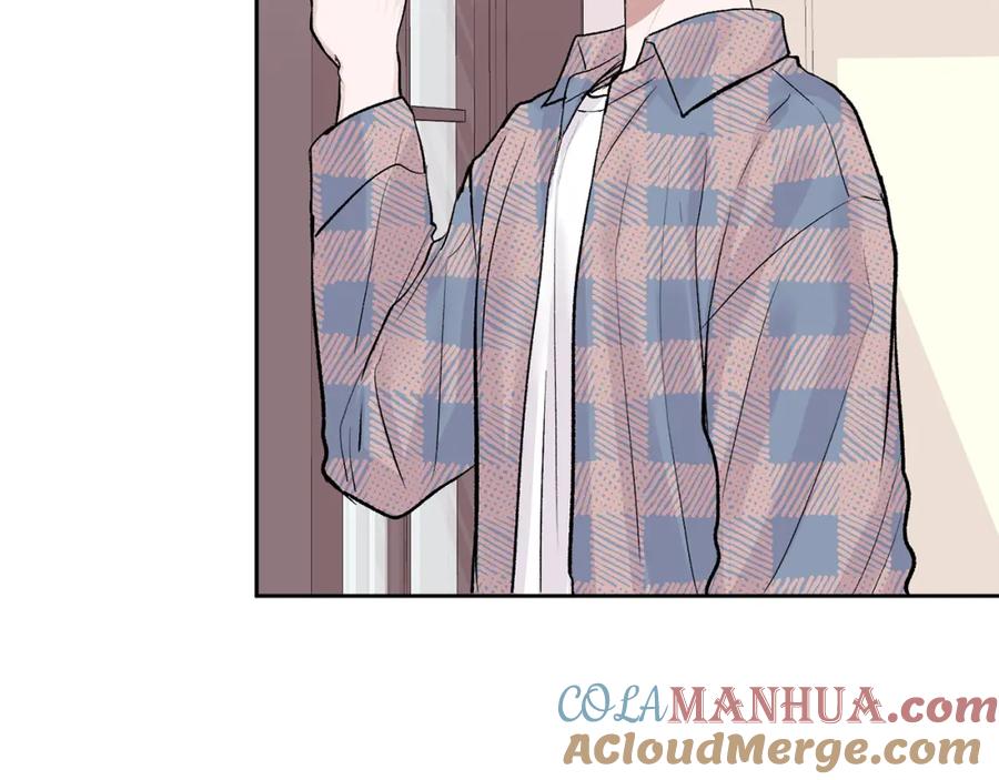 哥哥，别哭 - 第8话 哥躲我 - 第56张图