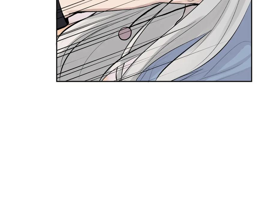 哥哥，别哭 - 第8话 哥躲我 - 第46张图