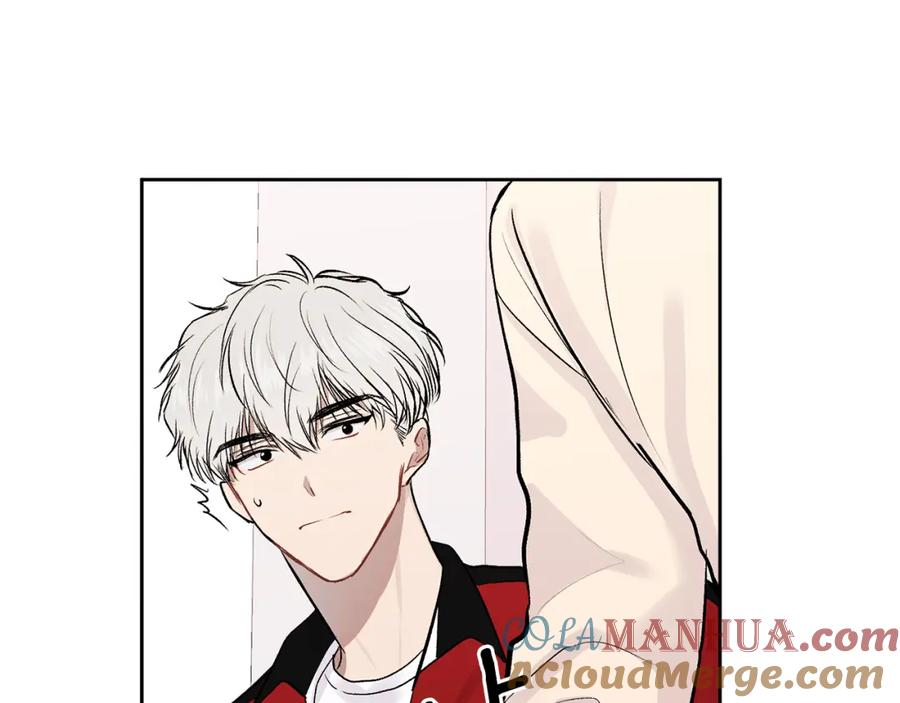 哥哥，别哭 - 第8话 哥躲我 - 第100张图