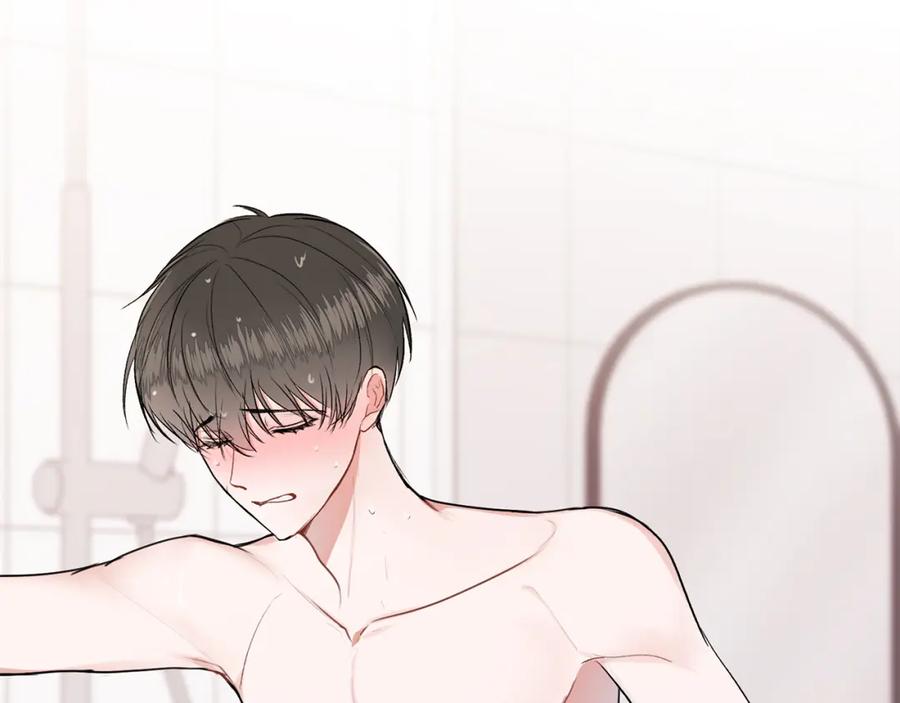 哥哥，别哭 - 第8话 哥躲我 - 第65张图