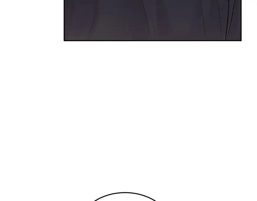 哥哥，别哭 - 第8话 哥躲我 - 第33张图