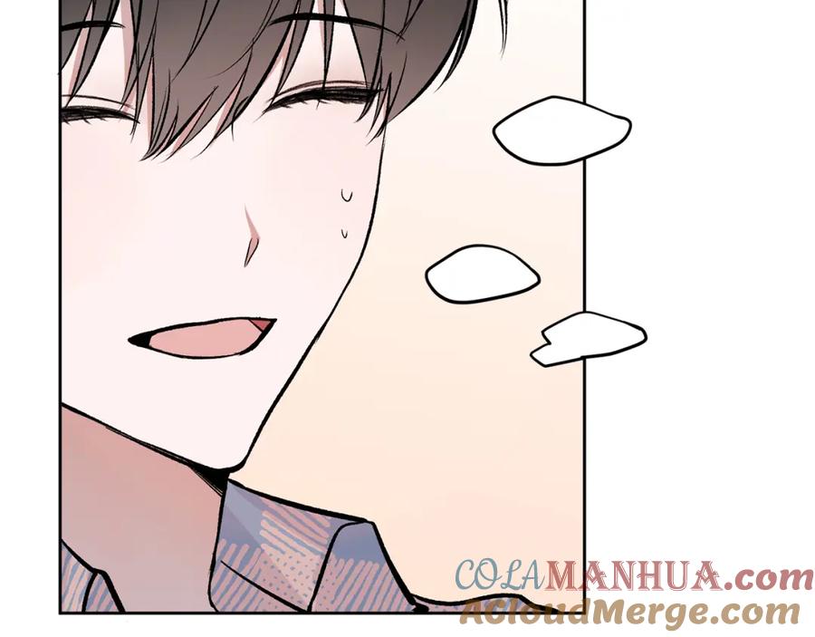 哥哥，别哭 - 第8话 哥躲我 - 第8张图