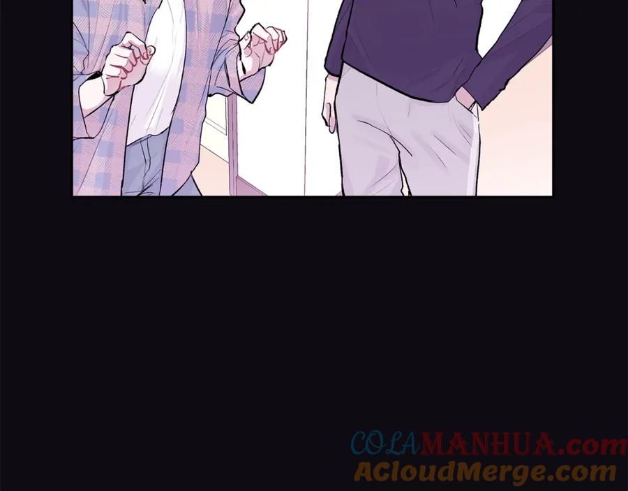 哥哥，别哭 - 第8话 哥躲我 - 第92张图